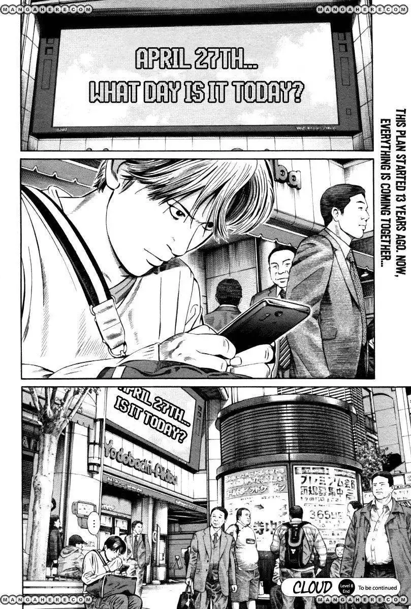 Kuraudo (Noujou Junichi) Chapter 8 28